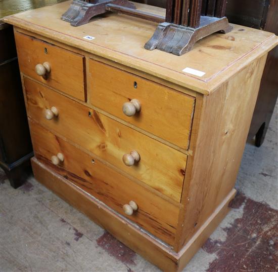 Pine chest of drawers